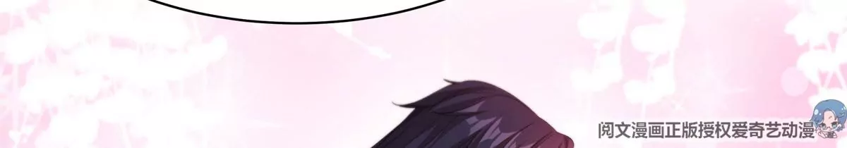 041夜探老巢(1/3)-第41话