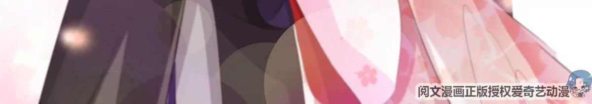 041夜探老巢(1/3)-第41话