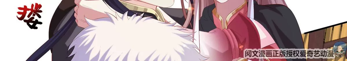 041夜探老巢(1/3)-第41话