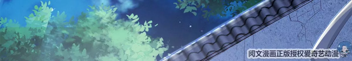 041夜探老巢(1/3)-第41话