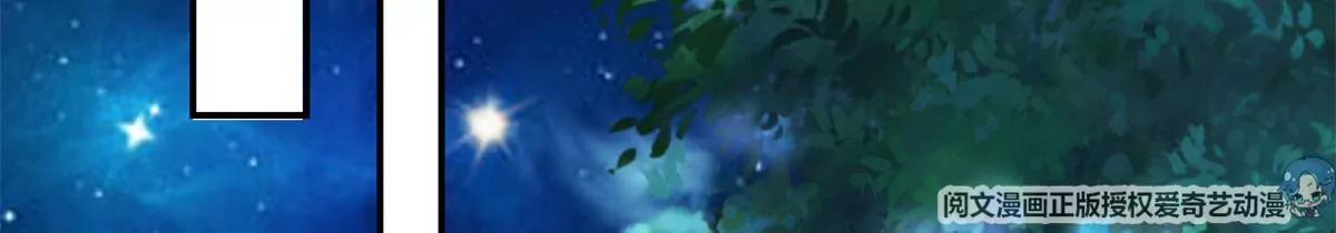 041夜探老巢(1/3)-第41话