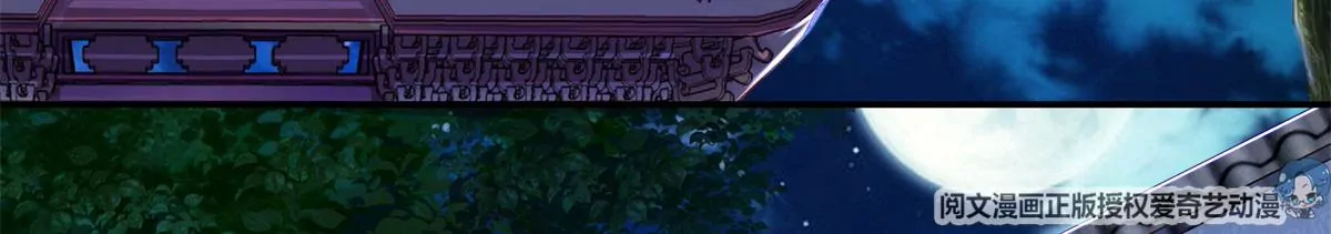 041夜探老巢(1/3)-第41话