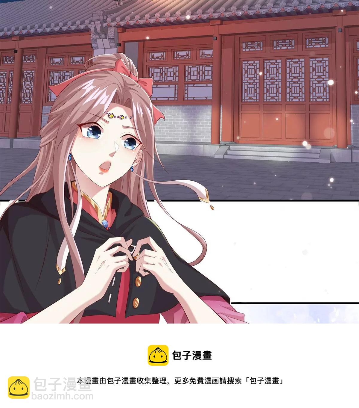 041夜探老巢(1/3)-第41话