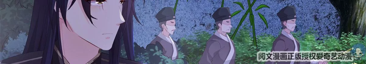 041夜探老巢(1/3)-第41话