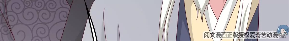 043 坦白身份(1/3)-第43话