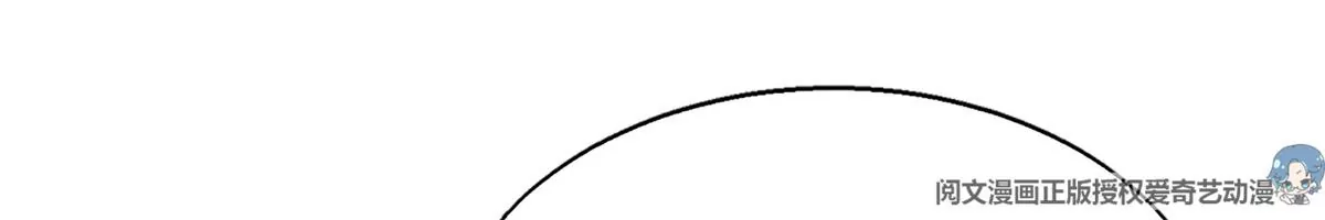 043 坦白身份(1/3)-第43话