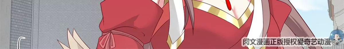 043 坦白身份(1/3)-第43话