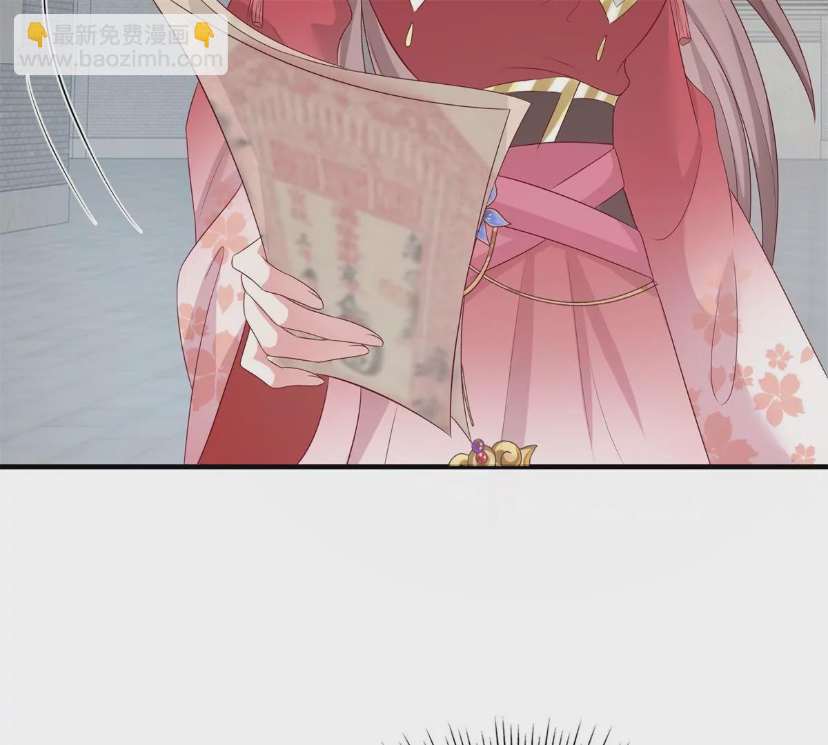 043 坦白身份(1/3)-第43话