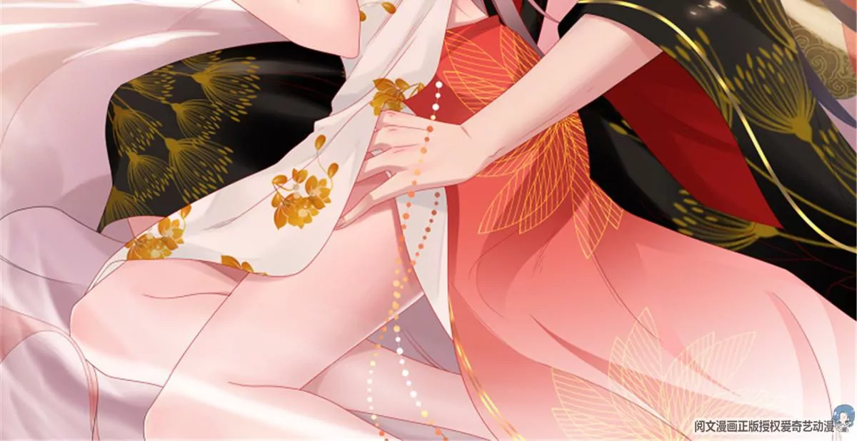 045桃花债？又来！(1/3)-第45话