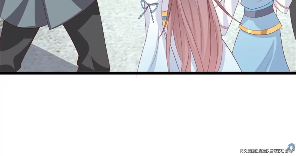 045桃花债？又来！(1/3)-第45话