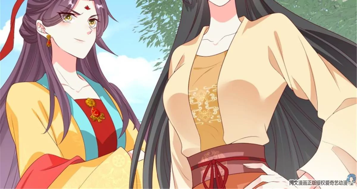 045桃花债？又来！(1/3)-第45话