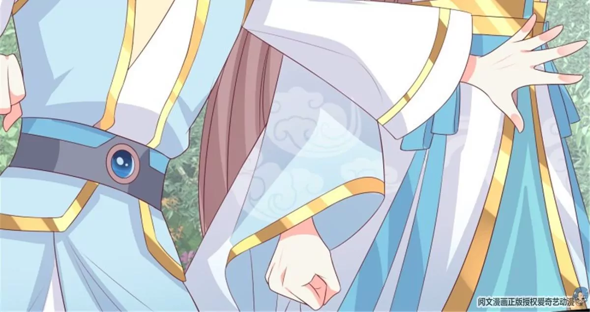 045桃花债？又来！(1/3)-第45话