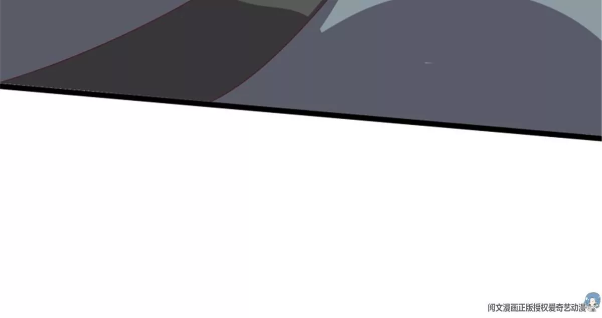 045桃花债？又来！(1/3)-第45话