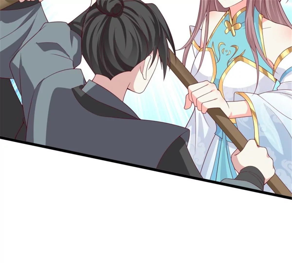 045桃花债？又来！(1/3)-第45话