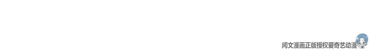 047小孩晚点要(1/2)-第47话