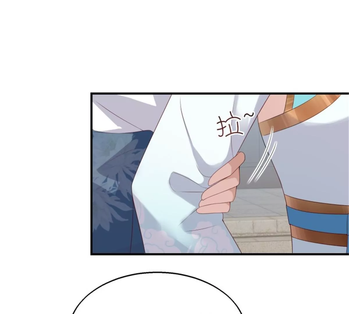 047小孩晚点要(1/2)-第47话