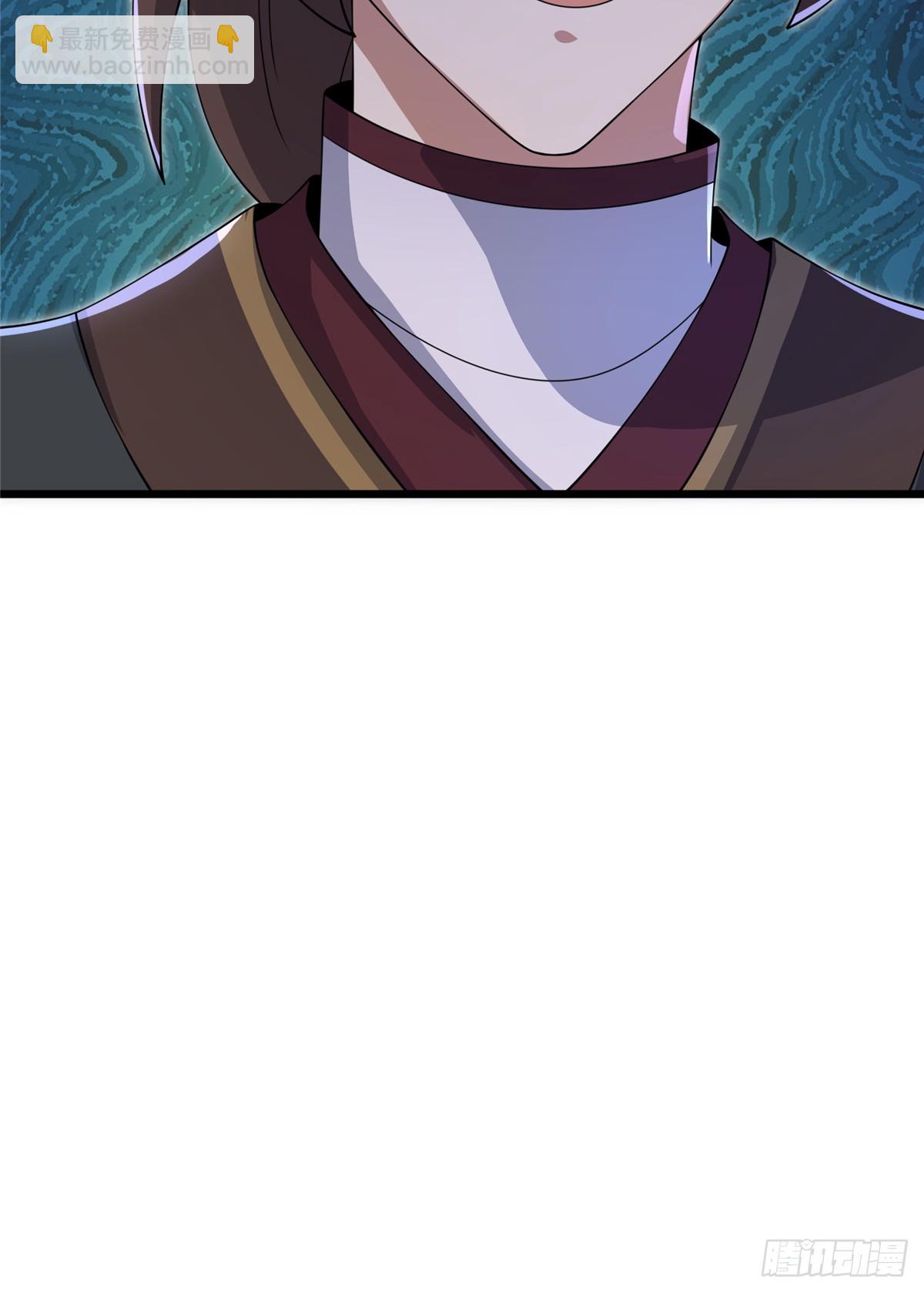 10 关于我的嘴炮(1/2)-第11话