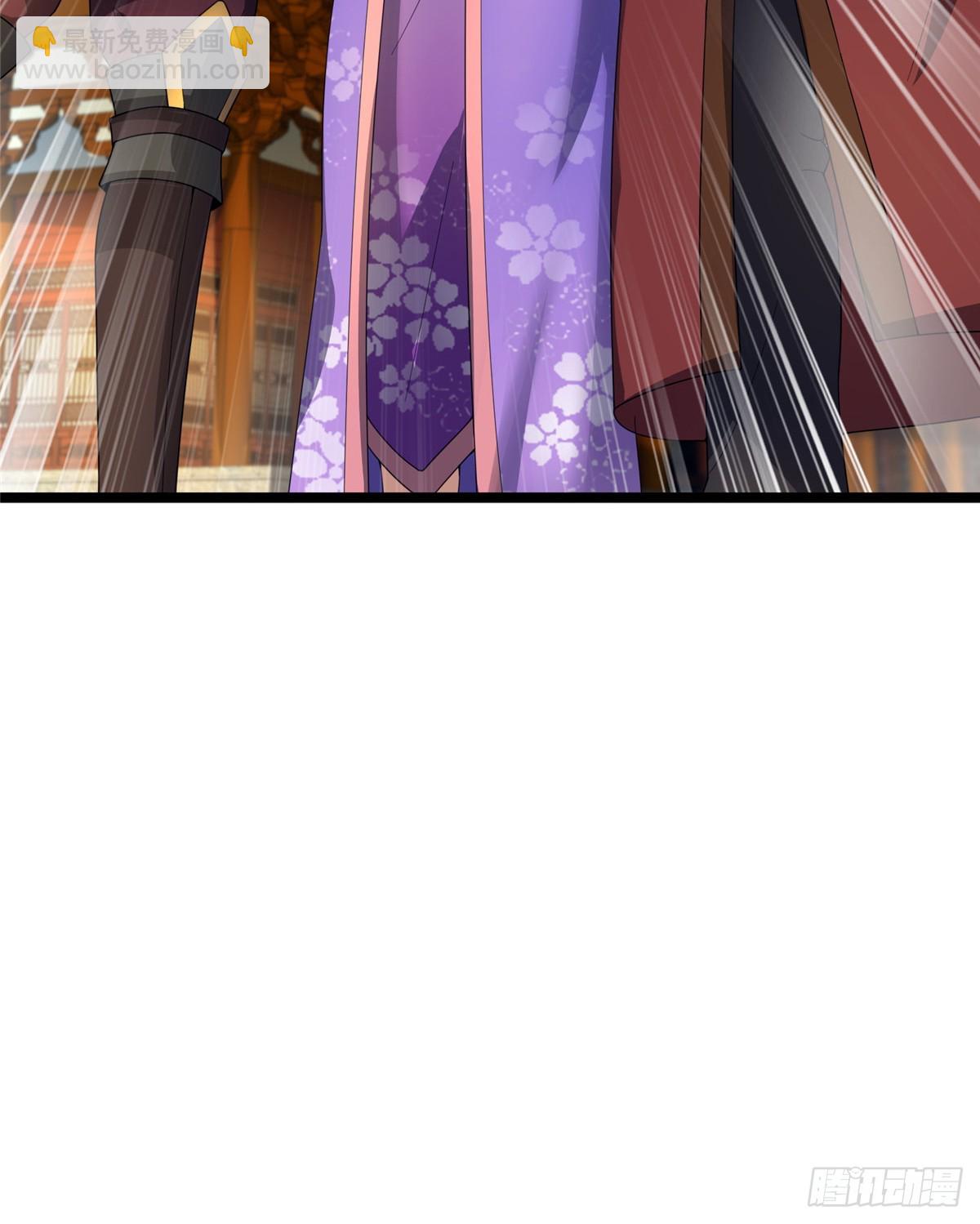 10 关于我的嘴炮(1/2)-第11话