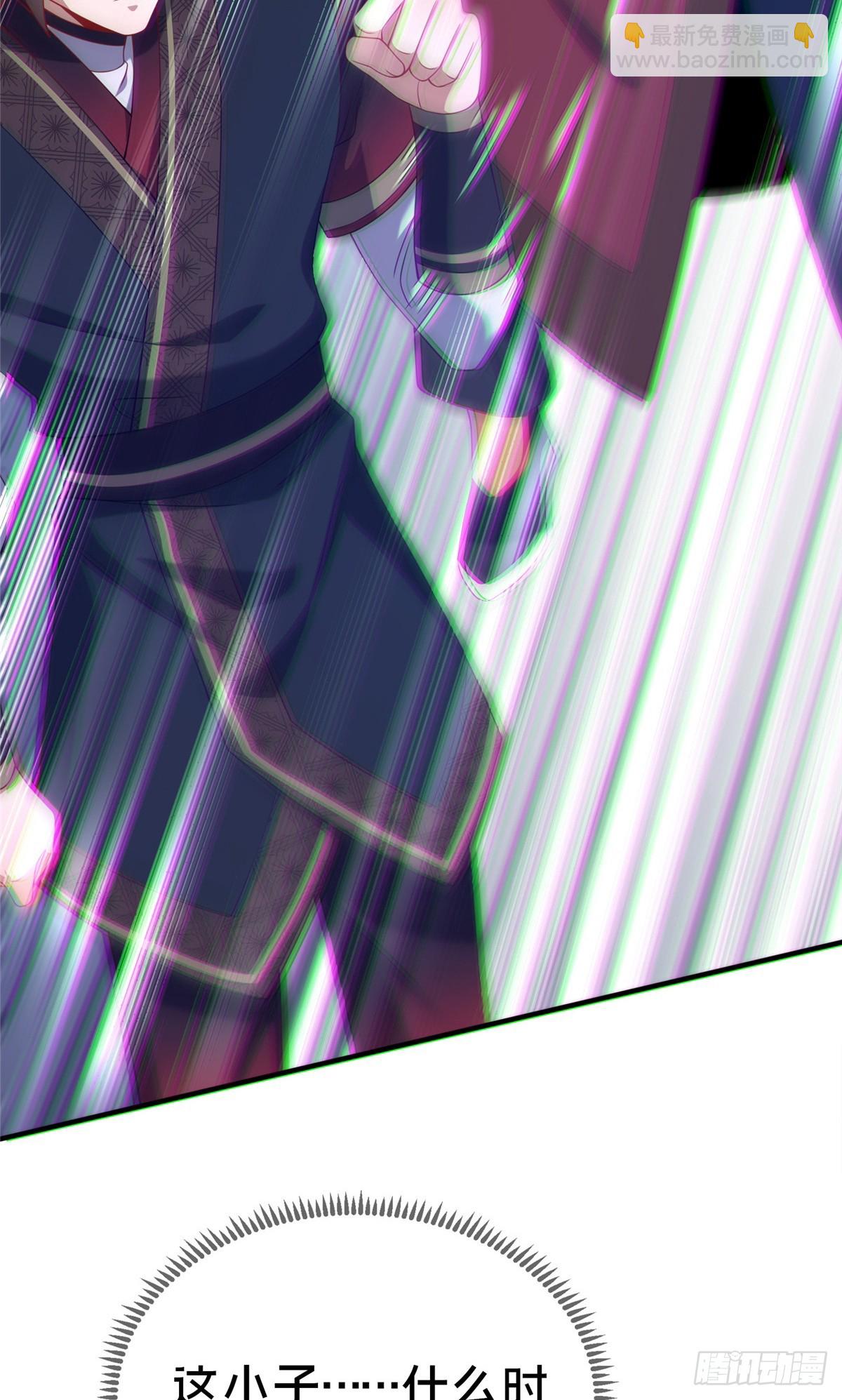 10 关于我的嘴炮(1/2)-第11话