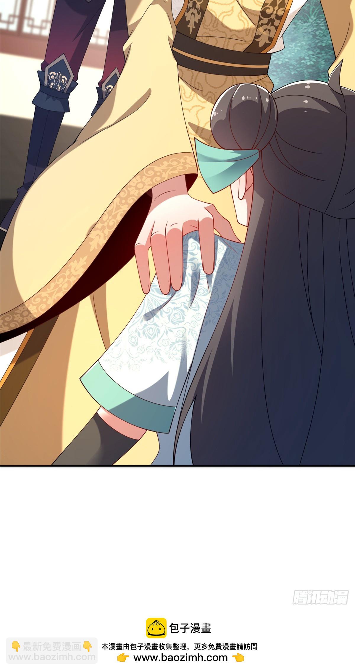 10 关于我的嘴炮(1/2)-第11话