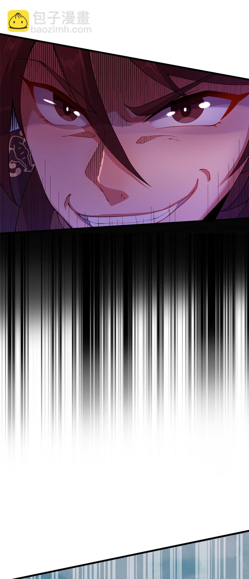 12 肃清杂碎(1/2)-第13话