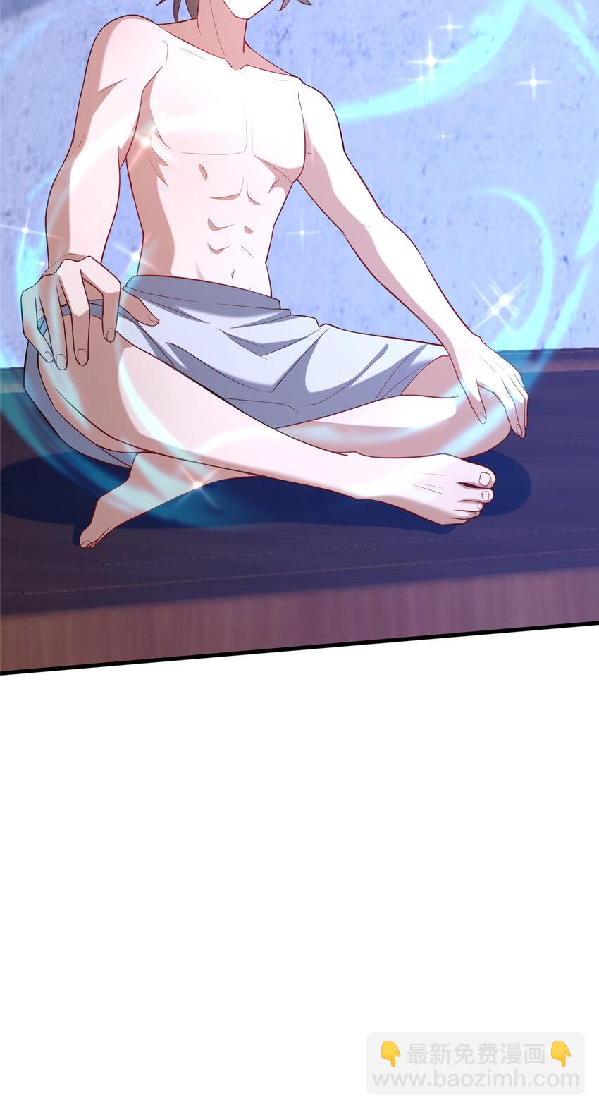 14 看看哪个厉害喽(1/2)-第15话