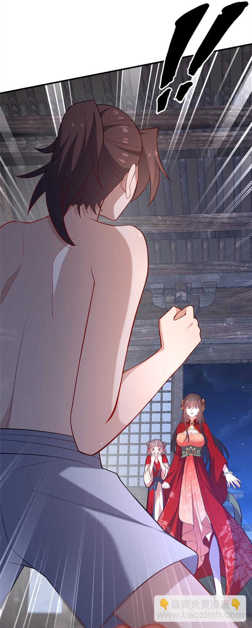 14 看看哪个厉害喽(1/2)-第15话