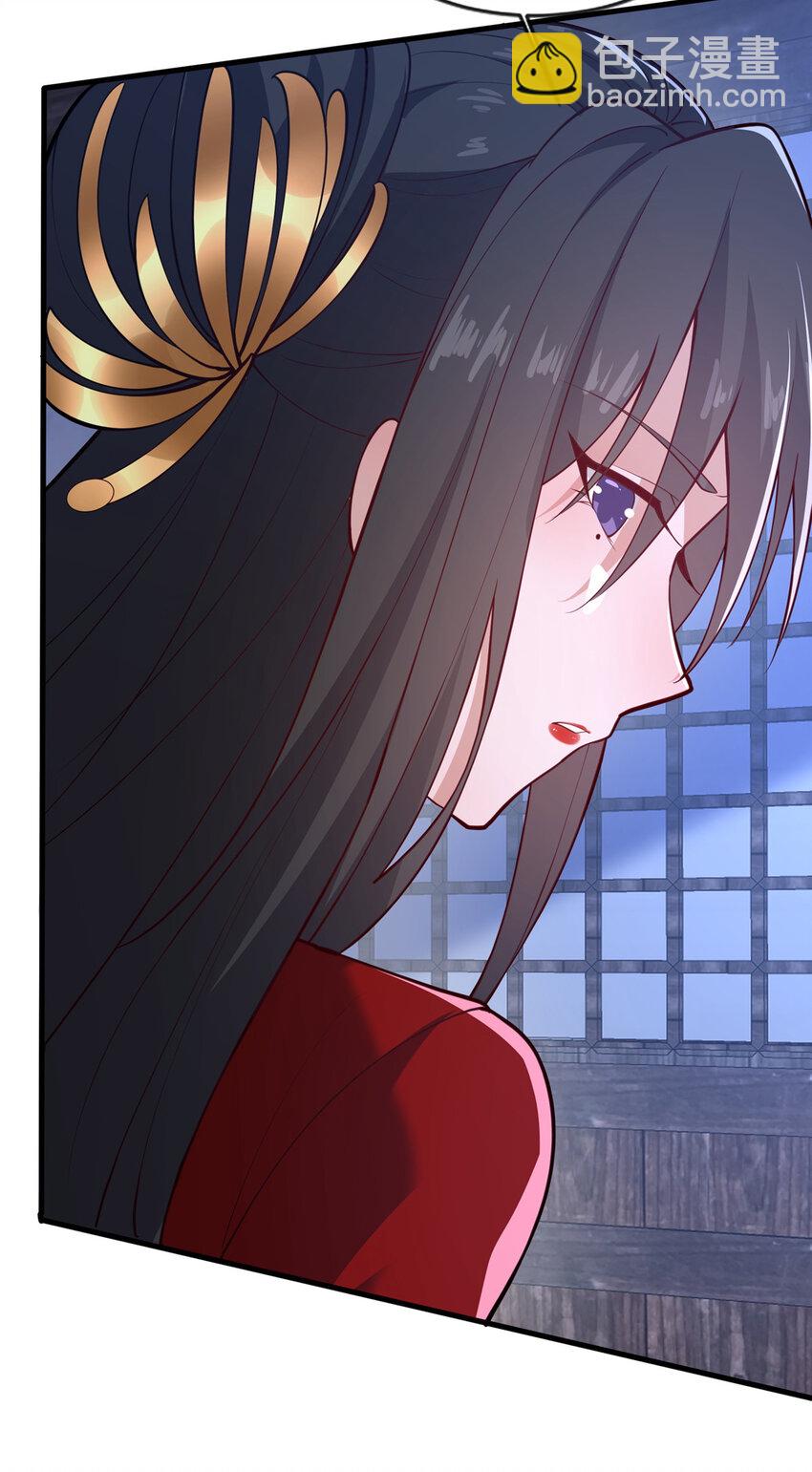 14 看看哪个厉害喽(1/2)-第15话