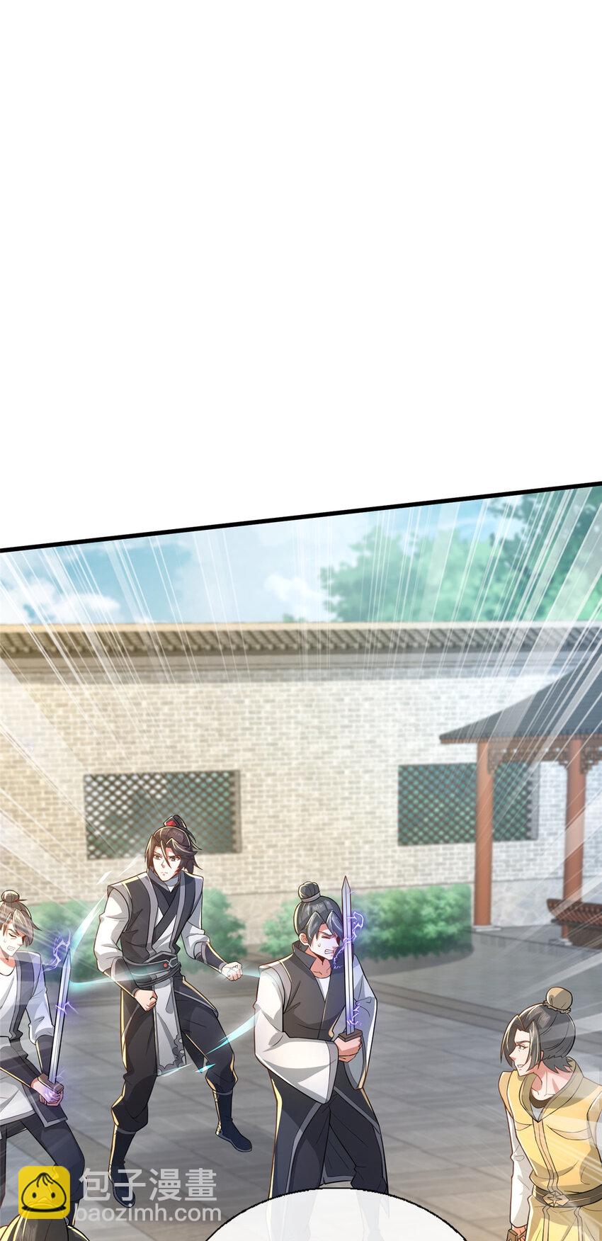 14 看看哪个厉害喽(1/2)-第15话