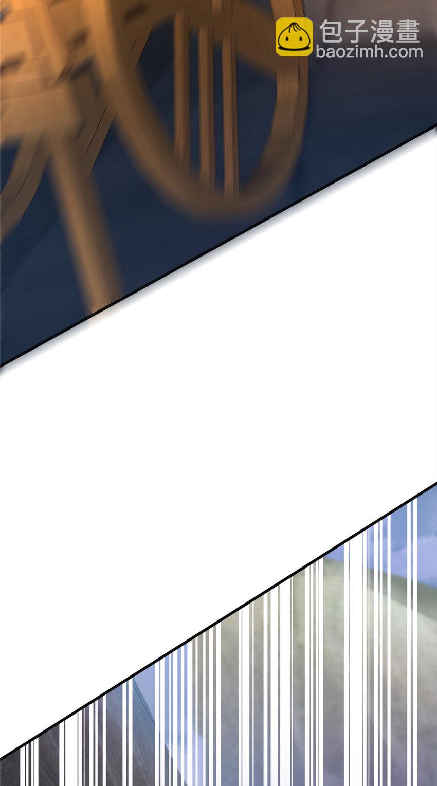 14 看看哪个厉害喽(1/2)-第15话