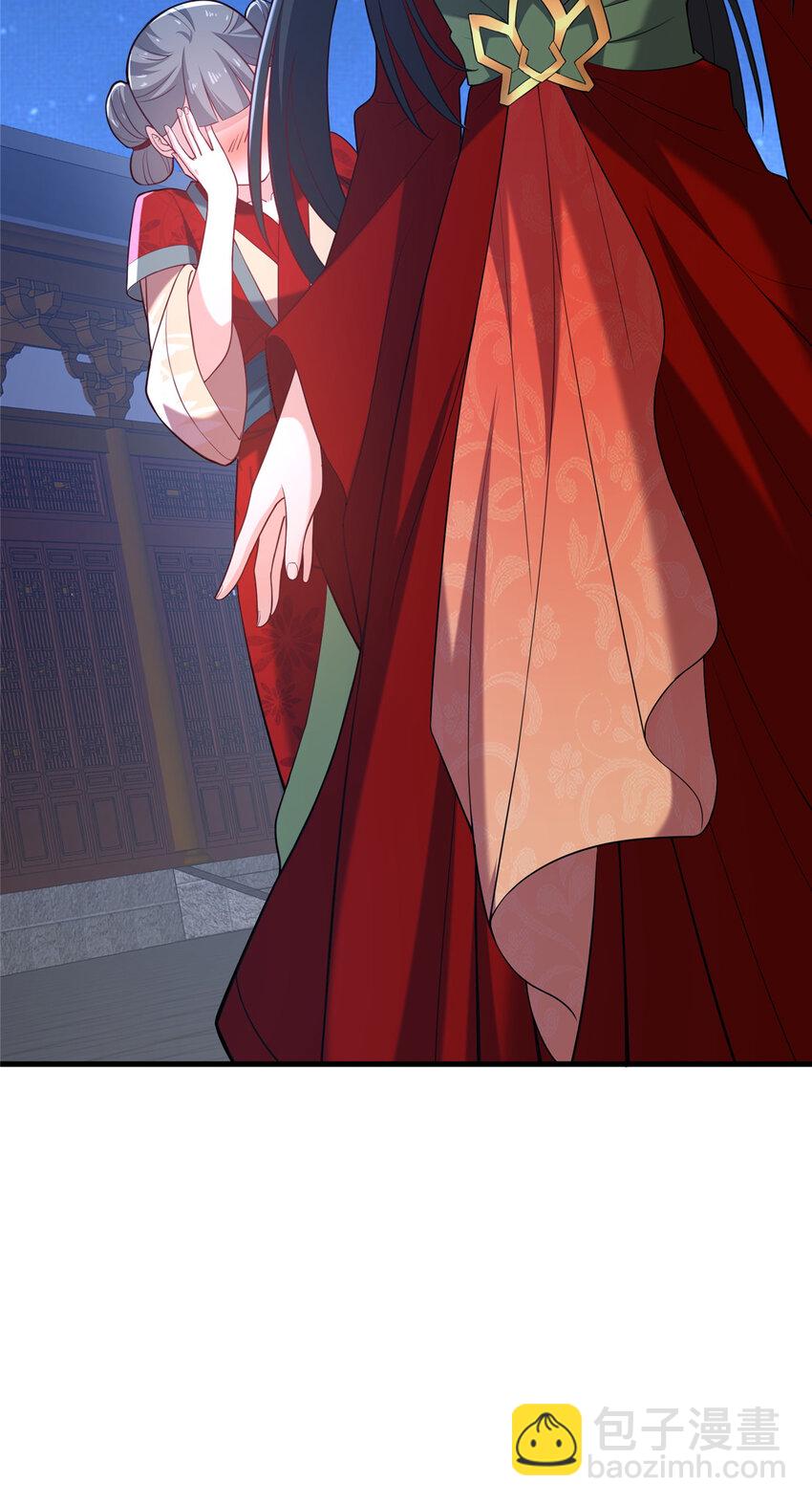 14 看看哪个厉害喽(1/2)-第15话