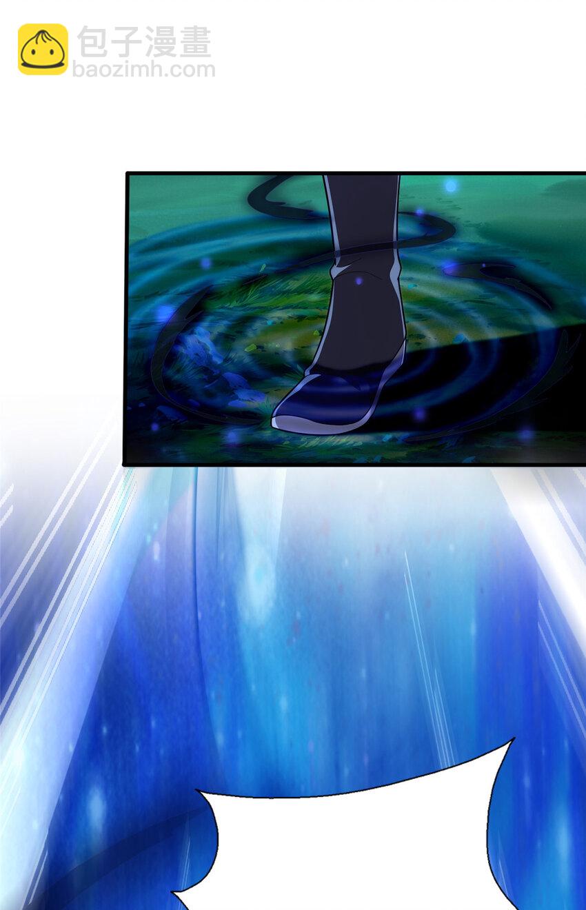 16 老头？吾师吴生施？(1/2)-第17话