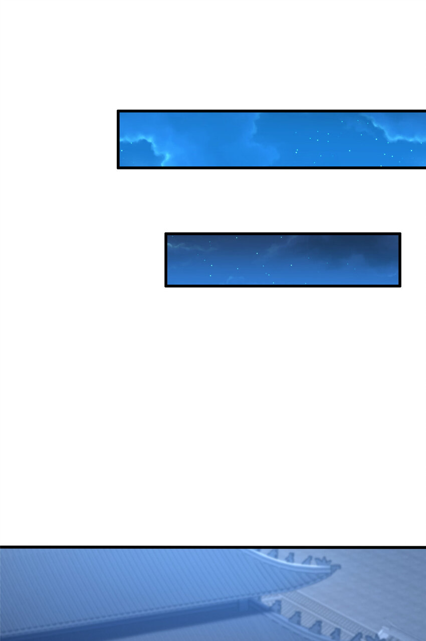 16 老头？吾师吴生施？(1/2)-第17话