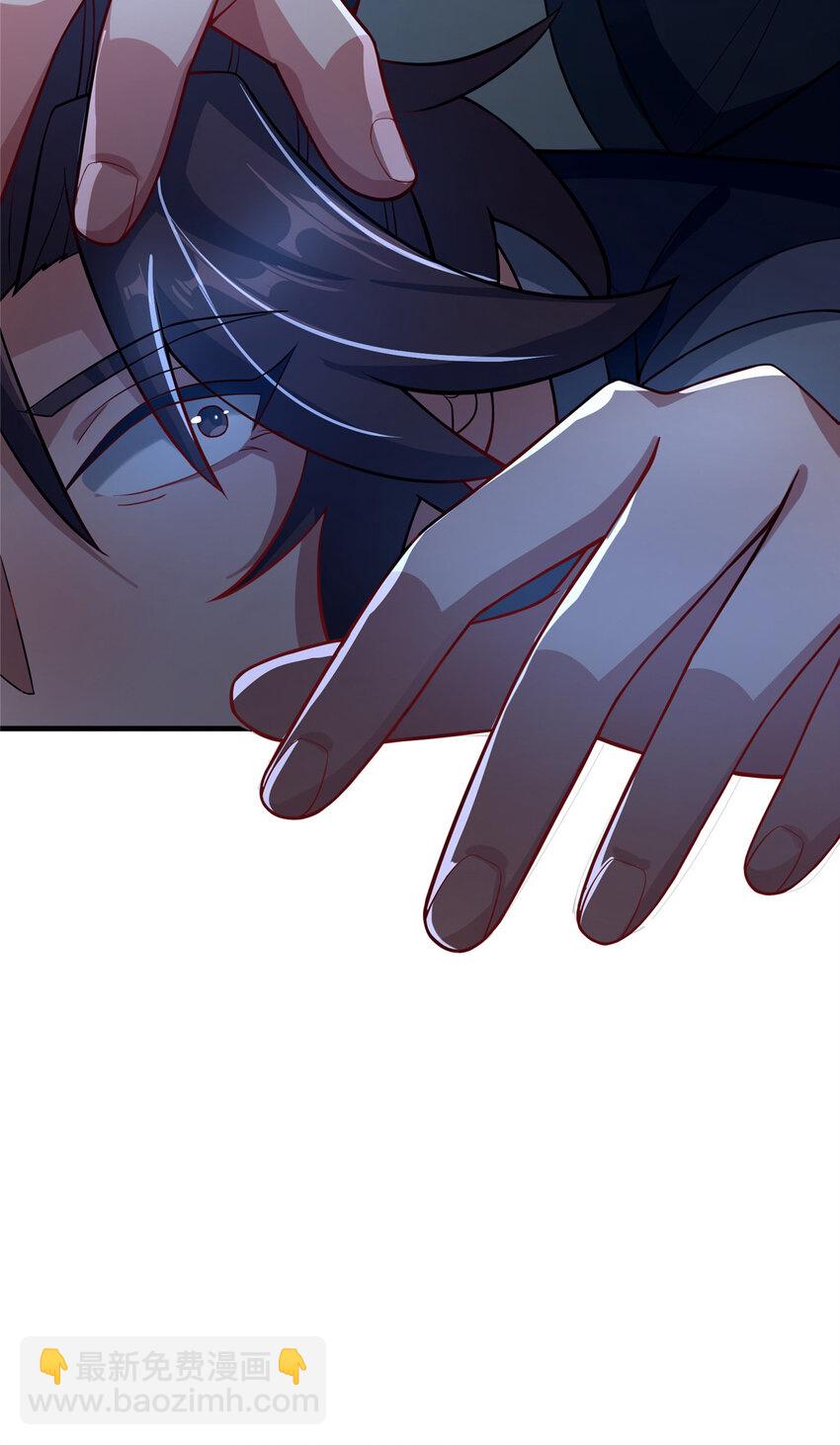 16 老头？吾师吴生施？(1/2)-第17话