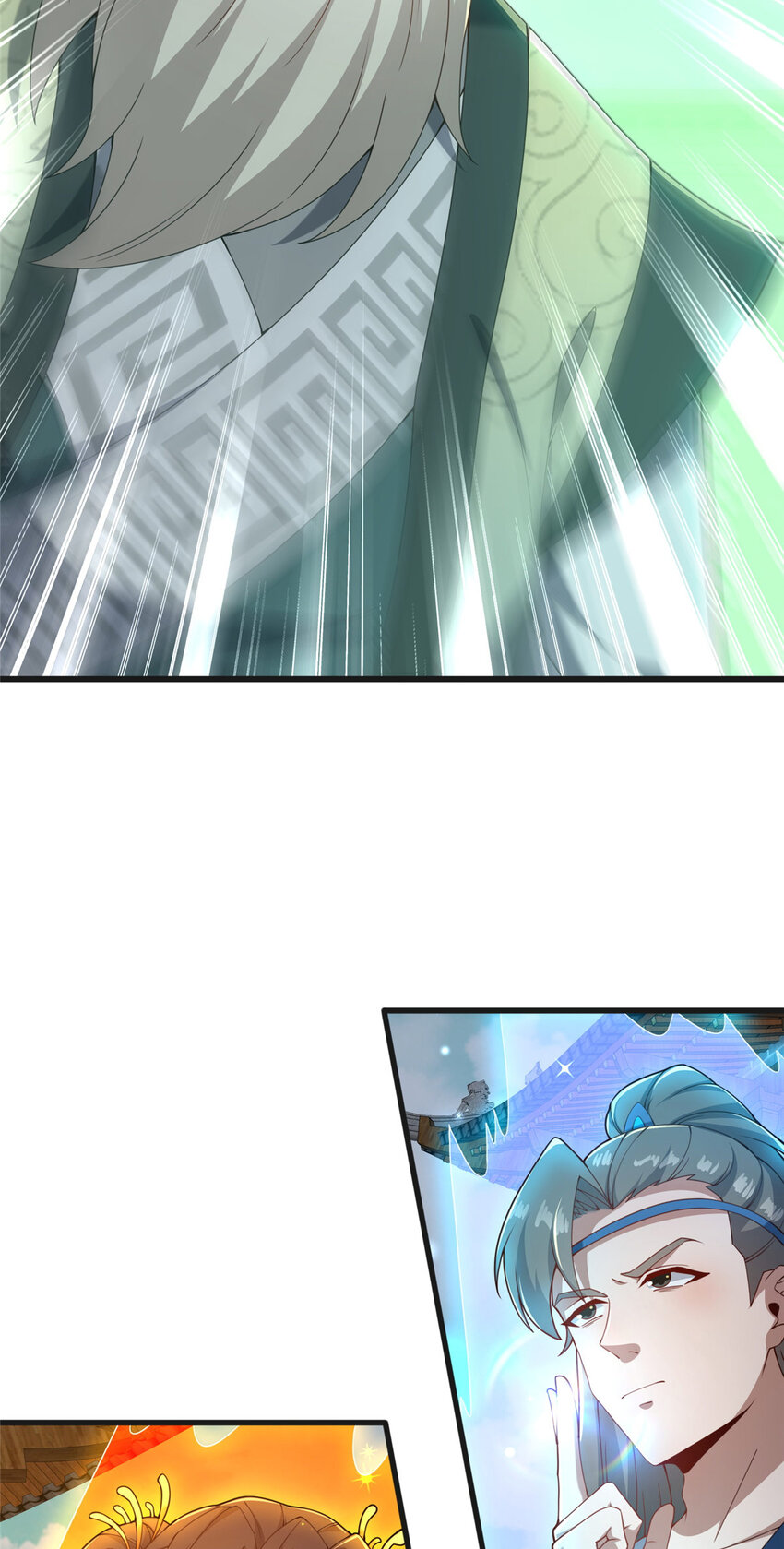 20 突破!一品境!(1/2)-第21话