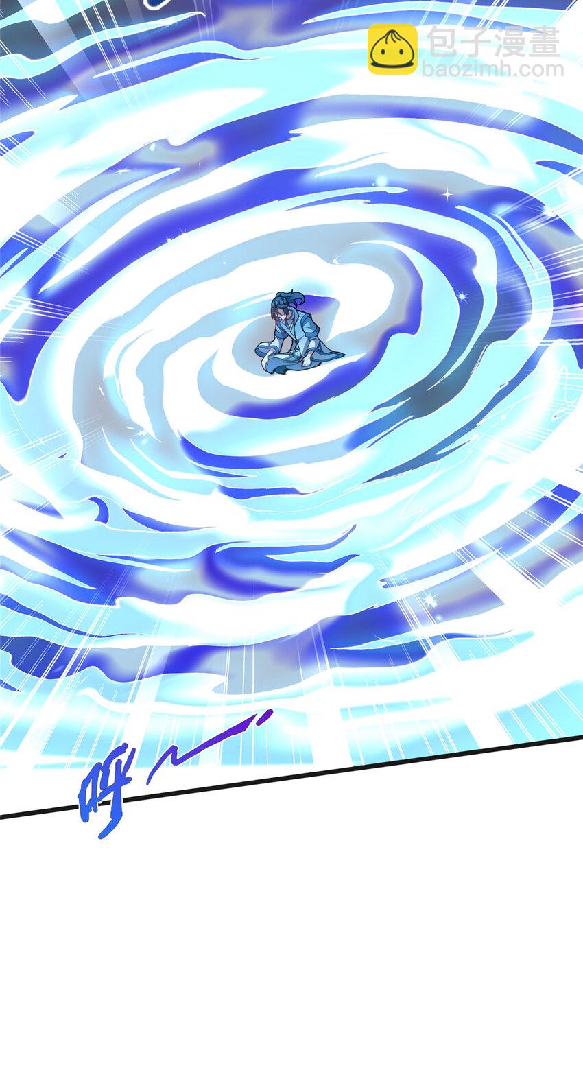 20 突破!一品境!(1/2)-第21话