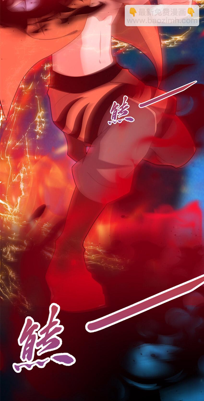 22 燕访镇(1/2)-第23话