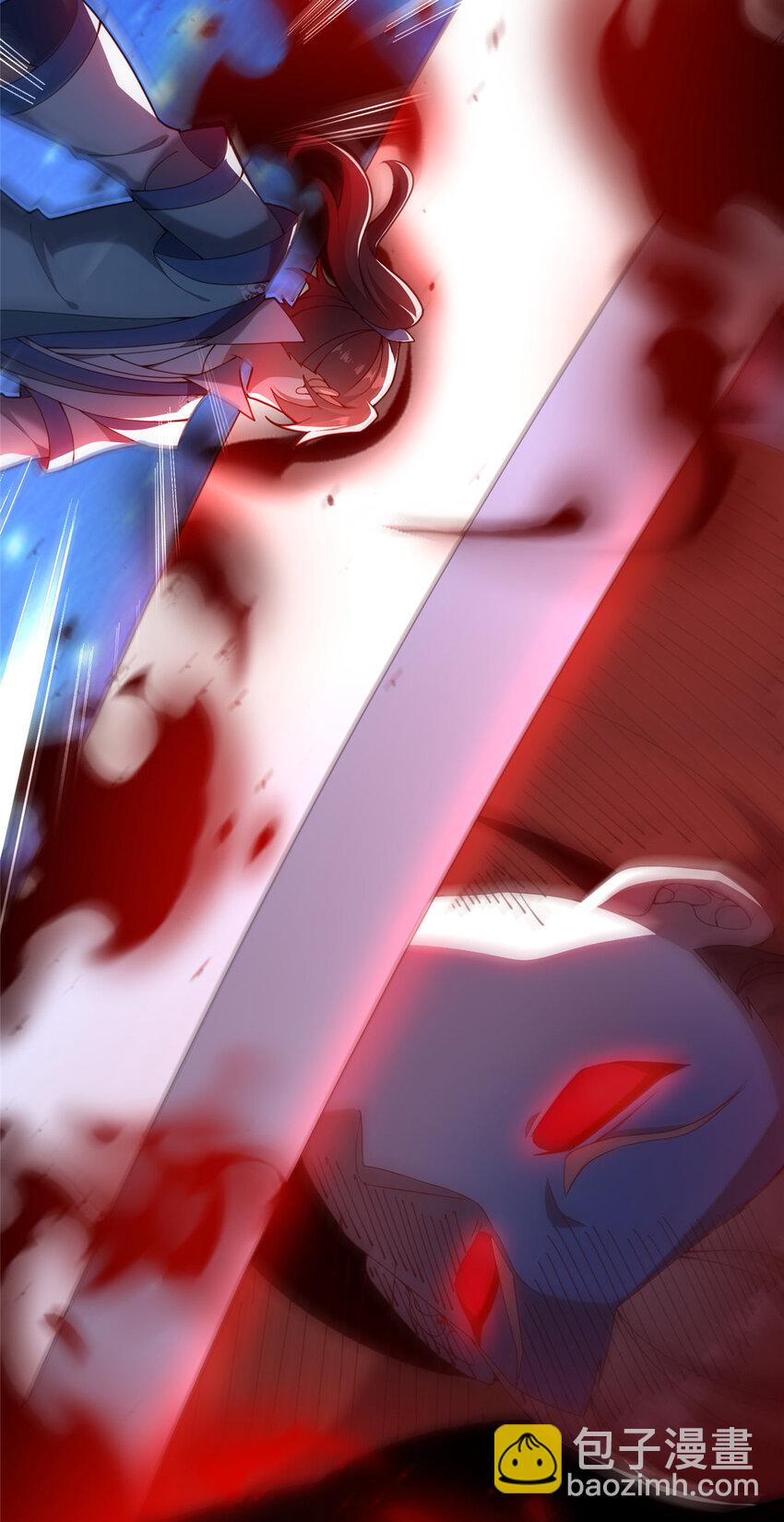 22 燕访镇(1/2)-第23话