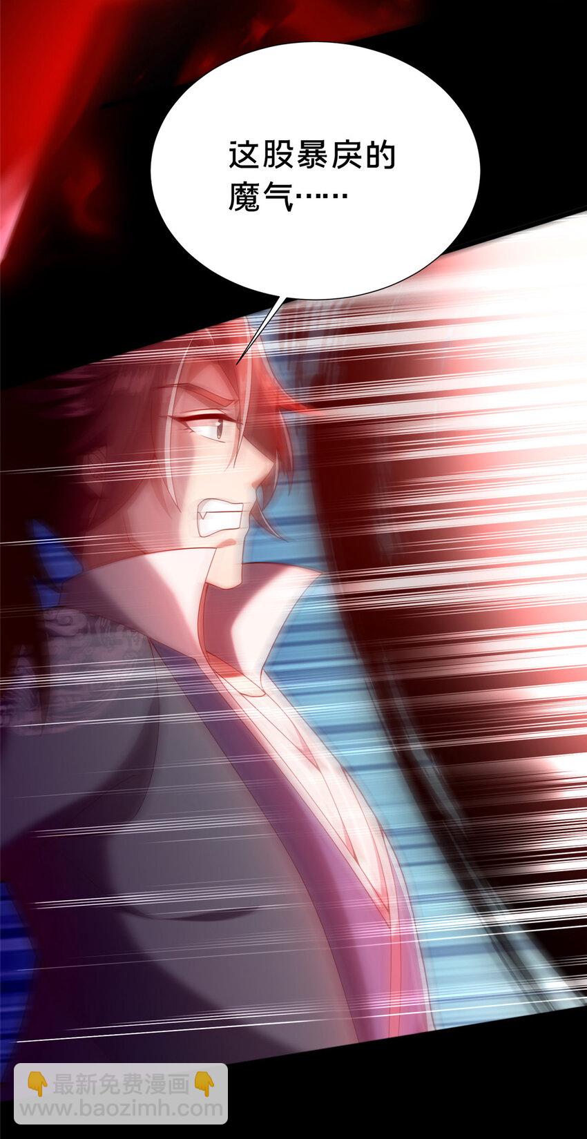 22 燕访镇(1/2)-第23话