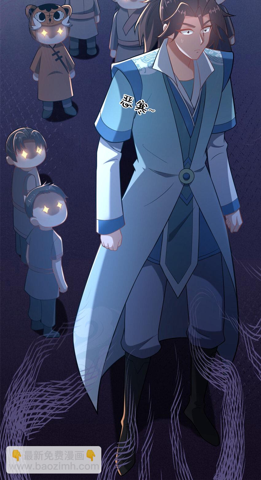 22 燕访镇(1/2)-第23话