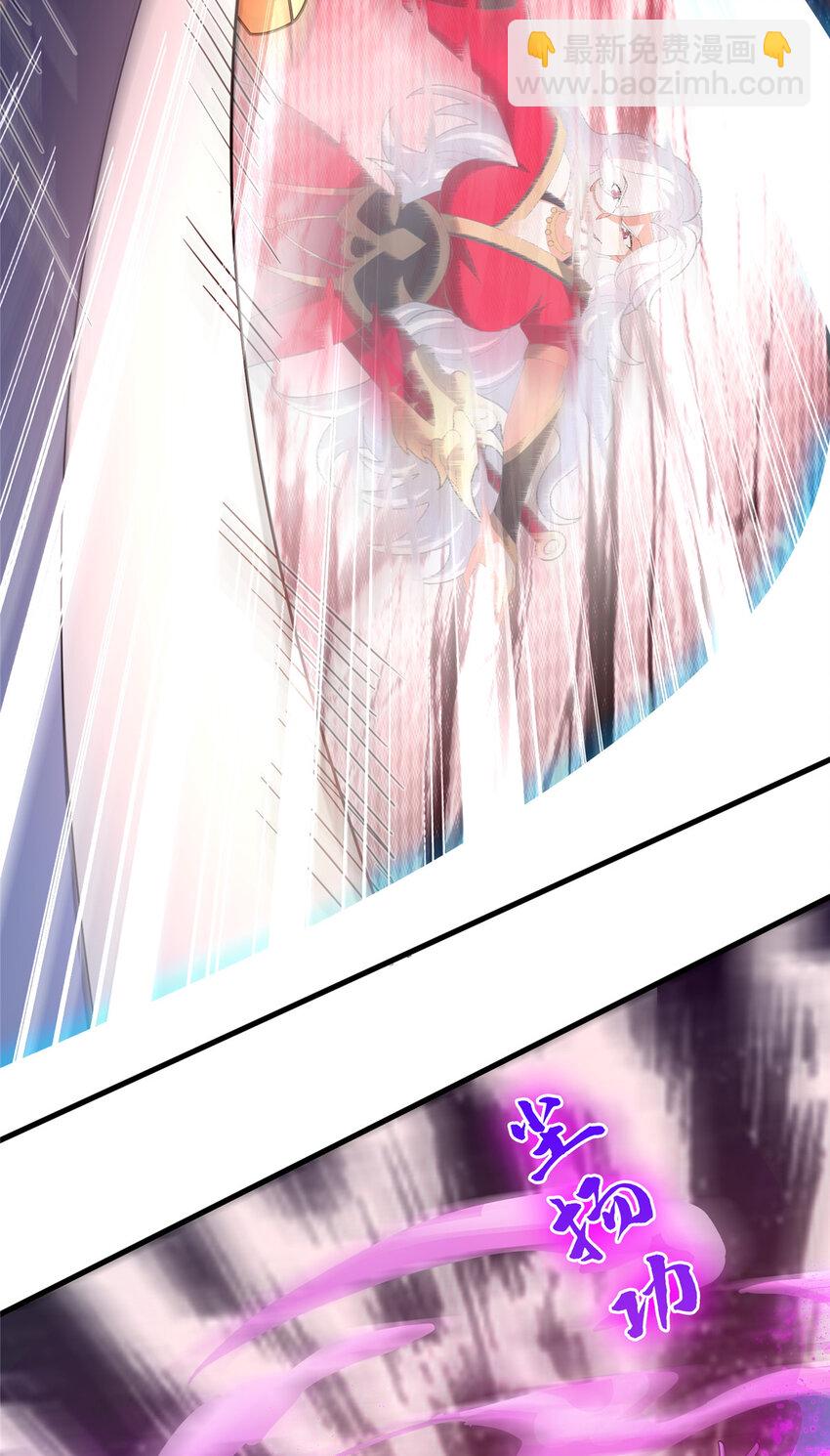 24 嗜血魔女殷艳艳(1/2)-第25话