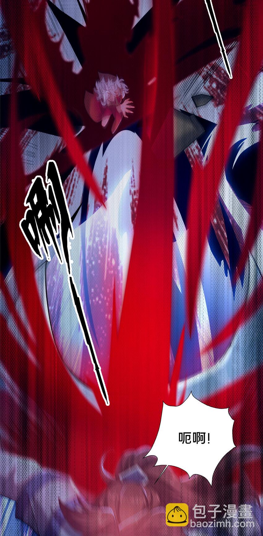 24 嗜血魔女殷艳艳(1/2)-第25话