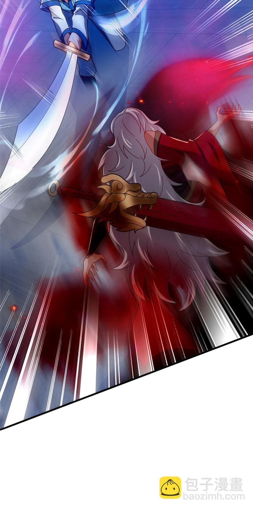 24 嗜血魔女殷艳艳(1/2)-第25话