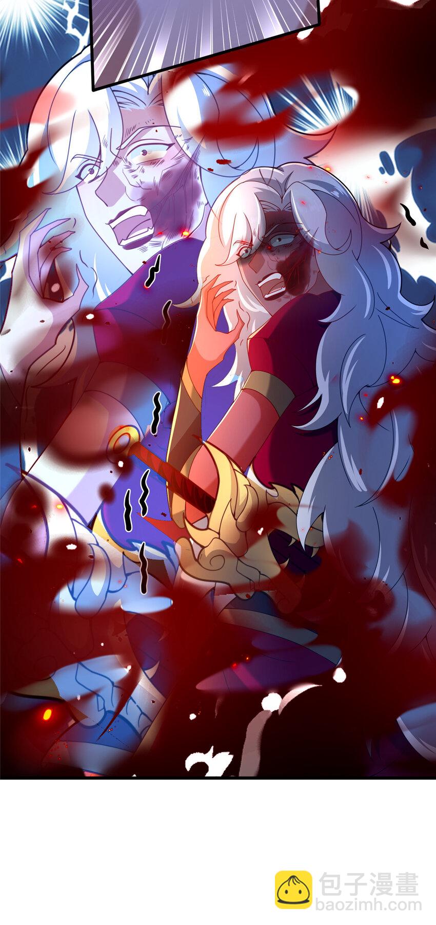 24 嗜血魔女殷艳艳(1/2)-第25话