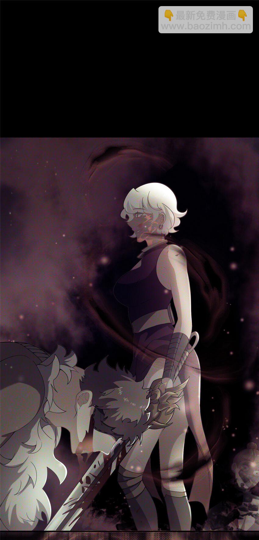 24 嗜血魔女殷艳艳(1/2)-第25话