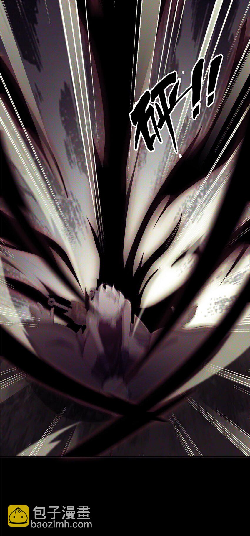 24 嗜血魔女殷艳艳(1/2)-第25话