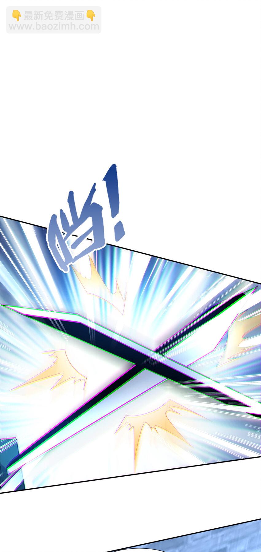 24 嗜血魔女殷艳艳(1/2)-第25话