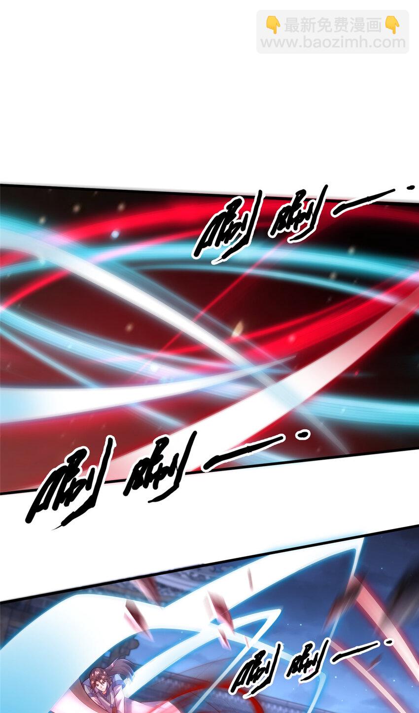 26 谁说木刀捅不死人(1/2)-第27话