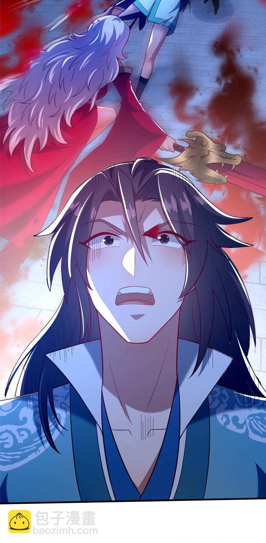 26 谁说木刀捅不死人(1/2)-第27话