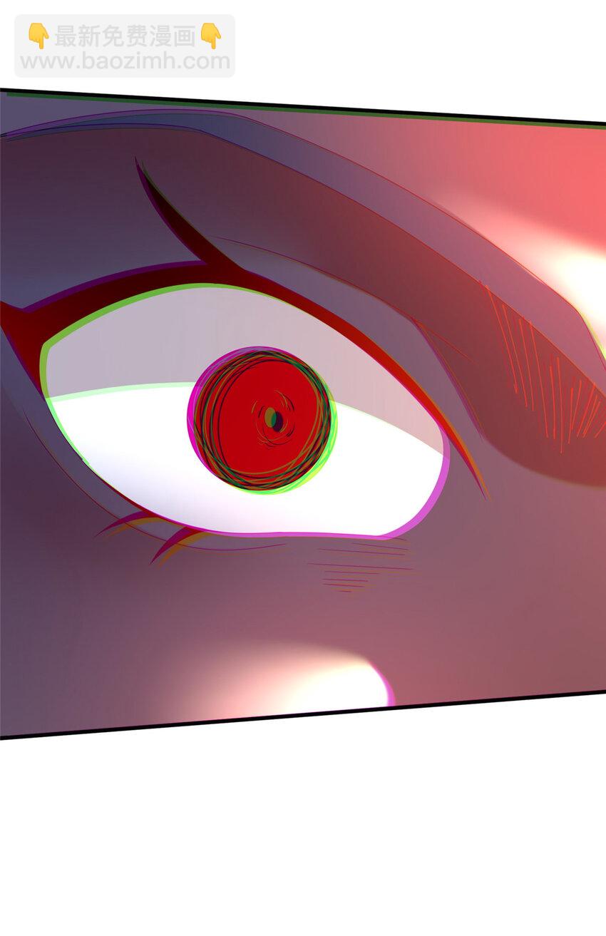 26 谁说木刀捅不死人(1/2)-第27话